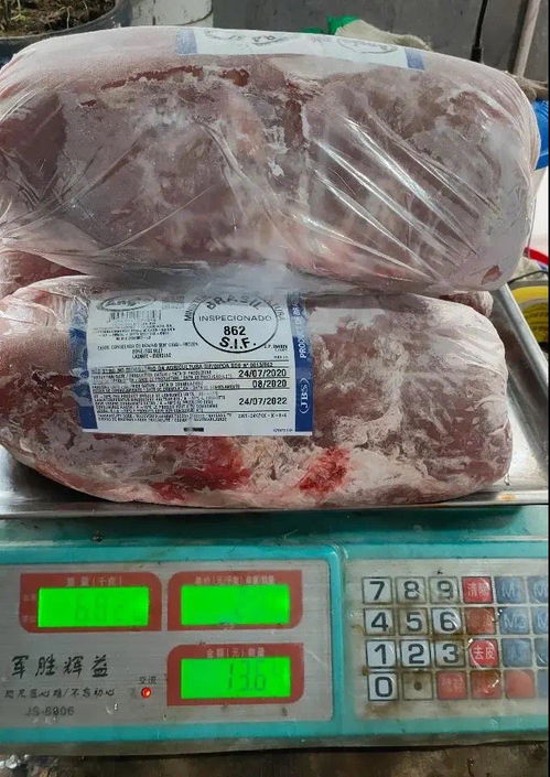 非法销售冷冻肉制品 成都这家店被顶格处罚